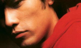 以父之名创作背景,探寻家族传承与命运交织的深沉叙事