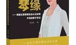 母与子背景音乐视频,唤醒心灵深处温馨回忆