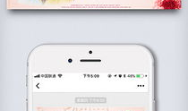 母与子背景音乐视频,唤醒心灵深处温馨回忆