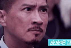 金刚狼 头 表情包,狂暴之眼的狂野表情