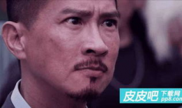 金刚狼 头 表情包,狂暴之眼的狂野表情