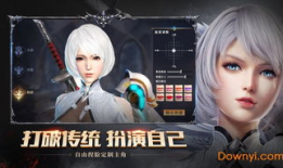 腾讯娱乐代号反抗,揭秘腾讯娱乐的青春逆袭之路