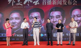 风云国际娱乐,引领娱乐潮流的全球娱乐巨头