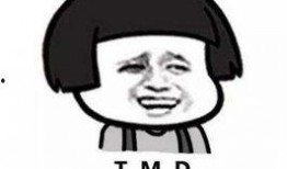 表情包香菜