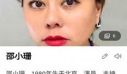 快乐大八卦,快乐大八卦背后的精彩故事