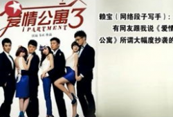 快乐大八卦,快乐大八卦背后的精彩故事