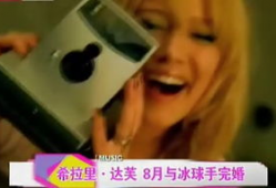 视频资源 自娱乐