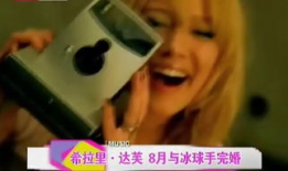 视频资源 自娱乐