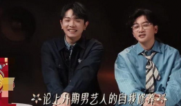娱乐圈态度