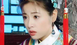 林心如紫薇图片,古典美人的绝代风华