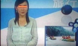 张嘉欣女主播图片