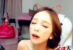 韩国女主播水多