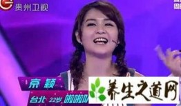 非常完美扬帆个人资料,非常完美中的璀璨明星，揭秘其精彩人生