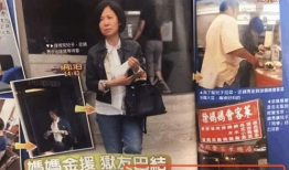 李宗瑞什么背景,从富二代到争议人物，揭秘其跌宕起伏的人生轨迹