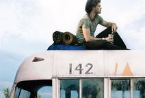 荒野生存背景音乐,探寻生存与心灵的交响