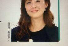 鲁光原设计师资料,跨界设计大师的创意之旅