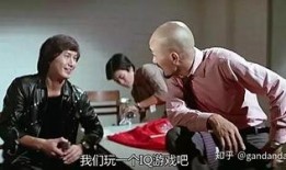 搞笑的香港喜剧电影,香港喜剧电影狂欢盛宴