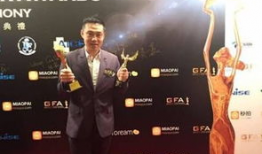 风云国际娱乐,引领娱乐潮流的全球娱乐巨头