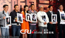 风云国际娱乐,引领娱乐潮流的全球娱乐巨头