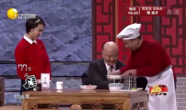 搞笑餐厅小品