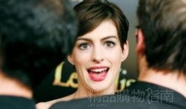 安妮海瑟薇 搞笑,笑点满满，欢乐无限