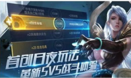 腾讯娱乐代号反抗,揭秘腾讯娱乐的青春逆袭之路