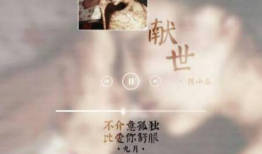 qq聊天背景女人,一瞥网络世界的柔情与风情