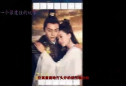花样明星粤语,璀璨星途粤韵飘香