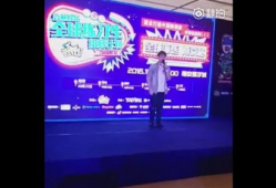 怎么进入香蕉娱乐,轻松开启娱乐新世界之旅