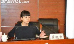 龚晓京家庭背景,出身名门，传承家族荣耀的商界精英