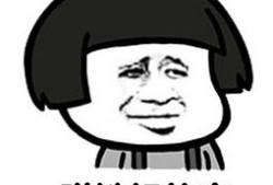 金馆长遇本人表情包,笑料横生再现经典瞬间