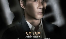 风影 电视剧演员表,实力派演员阵容，演绎传奇江湖风云