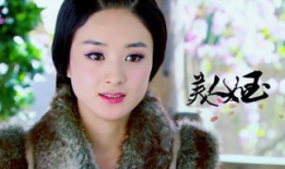 女明星的黄色小说,女明星的私密情缘