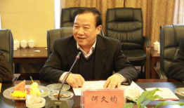 何久个人资料,从平凡走向卓越的奋斗者之路