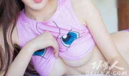 小白音女主播 下载,网络红人的崛起之路