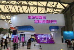 集结号娱乐签约,共筑璀璨星途