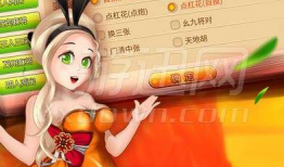 巴蜀娱乐,探寻四川文化魅力，打造娱乐新地标