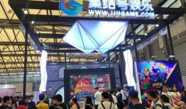 集结号娱乐签约,共筑璀璨星途