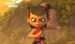 哪吒秋月资料,神话新篇，英勇少年与神秘月神的传奇之旅