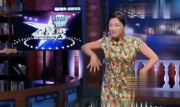 金星秀说网红,网红背后的秘密与魅力