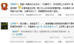 怎么进入香蕉娱乐,轻松开启娱乐新世界之旅