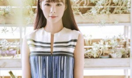 沈梦辰的个人资料