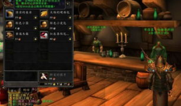 魔兽太难玩搞笑系列短片,搞笑短片带你领略游戏另一面