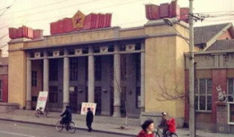 松原老照片,老照片中的城市变迁