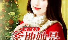 哪部小说有娱乐