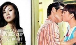 娱乐圈 舌吻 大蒜