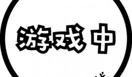 勿扰的图片,静谧时光的温馨守护