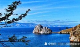 贝加尔湖资料,地球最古老、最深的淡水湖之谜