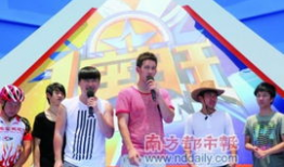 新娱乐 节目,精彩纷呈，引领潮流