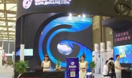 集结号娱乐签约,共筑璀璨星途